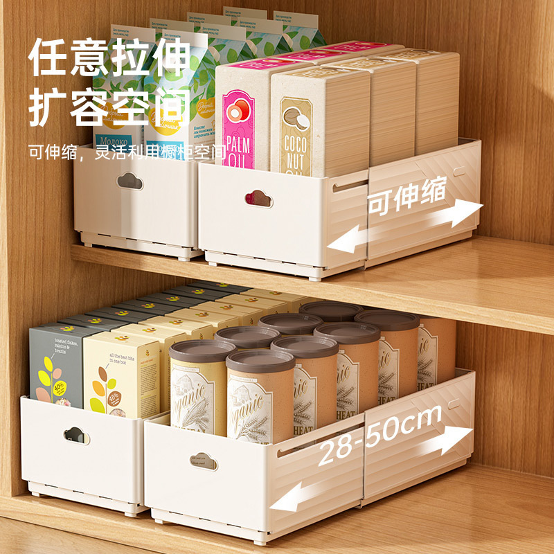 Novo Organizador Retrátil para - Kitchen Baking Tray Storage avaliação e preço