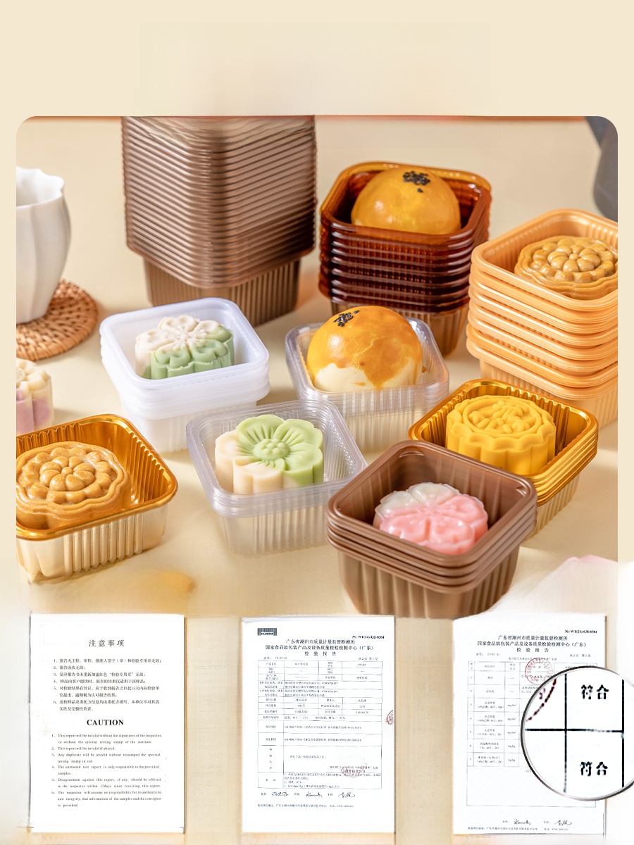 Caixa de Embalagem de Plástico - Kitchen Tools In Baking avaliação e preço